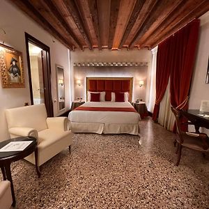 Chambre de Luxe Lit King-Size