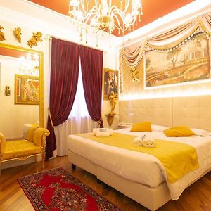 Chambre de Luxe