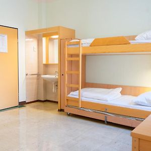 Chambre Juste Pour Femmes Dortoir