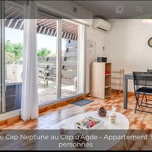 Appartement à 2 Chambres à Coucher