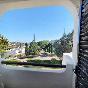Clube Garden Albufeira