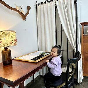 Papilio Homestay Tay Ho