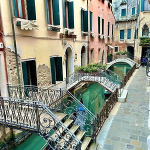 Central Flat Romantic Domus Remedio