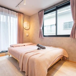 Appartement Studio