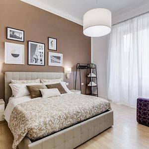 Bdc - The Choice, Your 2-Bdr Apt In Vatican District