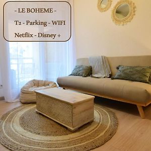Appartement à 2 Chambres à Coucher