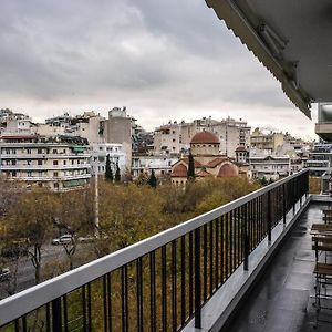 The Parthenon Terrace Renovated With A View !