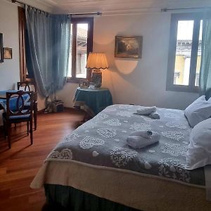 Casa Patricia