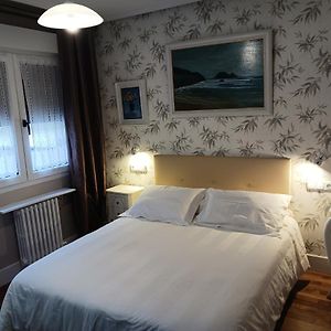 Ubicacion Perfecta/Bano Privado