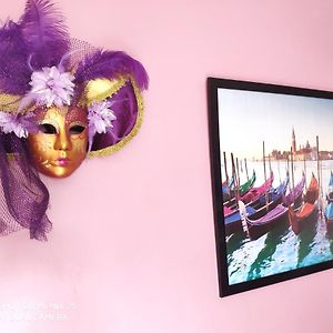 Appartement Meublée Tout Confort proche - Petite Venise
