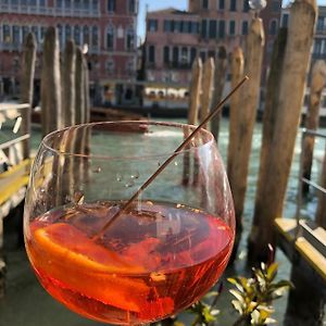 Appartement Giudecca