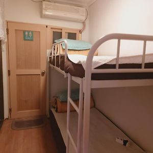 Chambre Juste Pour Femmes Dortoir