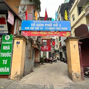 Lubi House Homestay