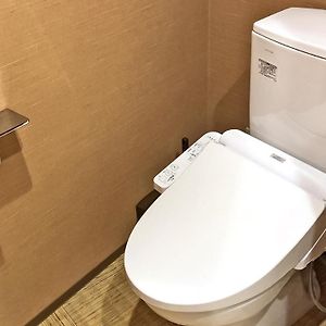 Suite à 2 Chambres à Coucher