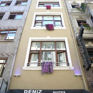 Deniz Suites