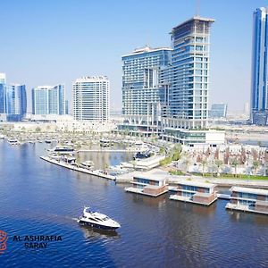 Al Ashrafia Saray Marvelous 1 Bedroom - Damac Maison - Canal View