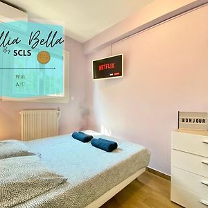 GALLIA BELLA - TRÉS BEAU STUDIO TOUT ÉQUIPÉ - À 5min À PIED DU CENTRE VILLE DE CANNES