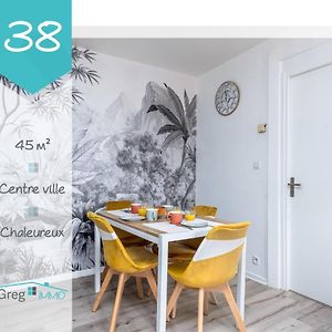 Appartement à 1 Chambre à Coucher