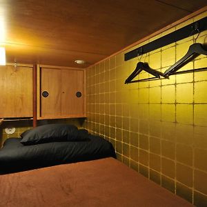 Chambre Juste Pour Femmes Dortoir