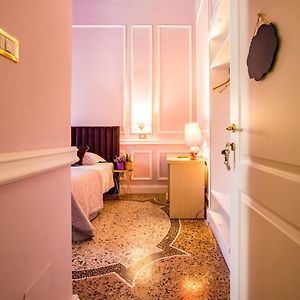 Chambre Lit King-Size