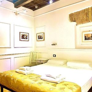 Chambre Petite Double