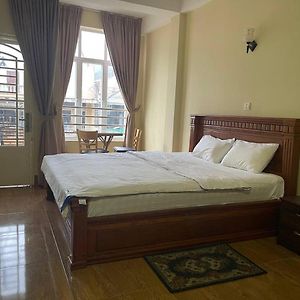 Blue Sky Guest House