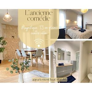 Appartement à 2 Chambres à Coucher