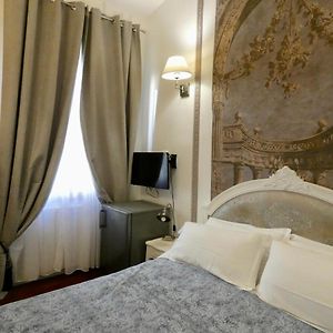 Chambre Supérieure Double
