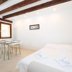 Bricola Biennale Apartments