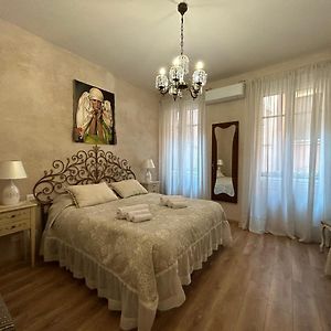Sofia Rooms