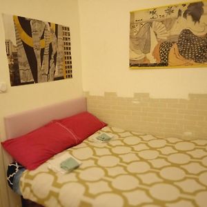 Chambre Double Économique