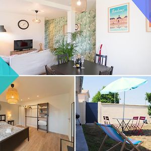 La CAPEYRONNAISE - MAISON COSY - JARDIN
