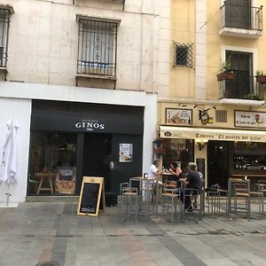 Entre El Centro Y La Mezquita Totalmente Climatizado Parking Gratuito