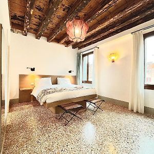 Chambre Supérieure Double