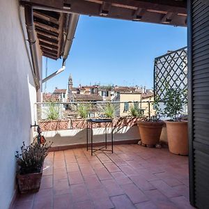 Campuccio Terrace By Mmega