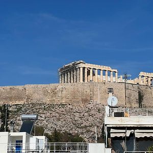 Herodion Residence