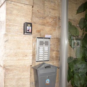 Hara'S Apartment