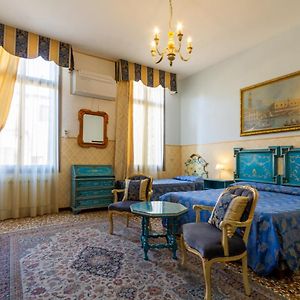 Chambre Supérieure Quadruple