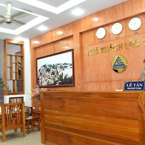 Nha Khach Lao Cai