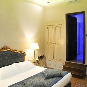 Chambre Supérieure