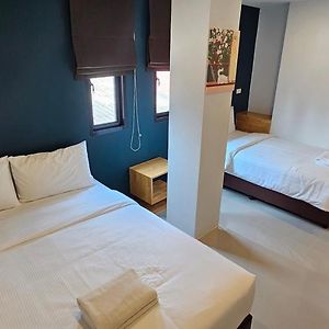 Chambre Supérieure Triple