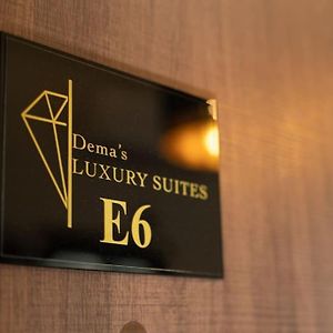Dema Luxury Suites - Perikleous E6