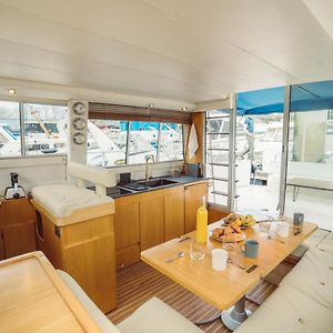 Mobile Home