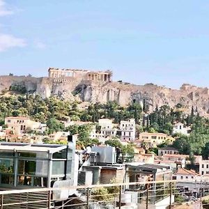 Acropolis Urban View