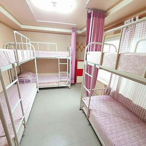 Chambre Juste Pour Femmes Dortoir