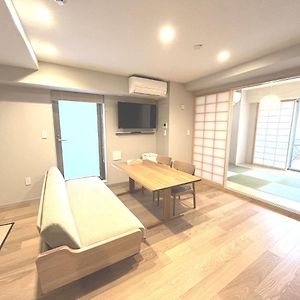 Suite à 3 Chambres à Coucher