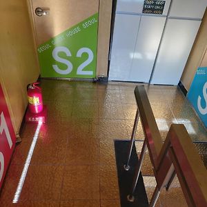 Seoul Guesthouse Foreigners Only