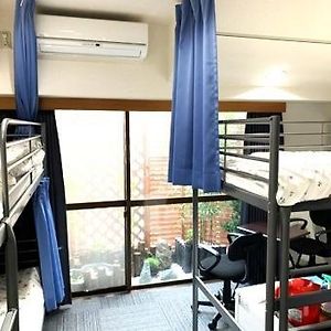 Chambre Triple Économique