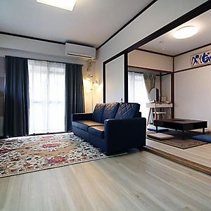 Chambre de Luxe