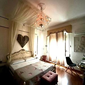 Suite Supérieure Lit King-Size